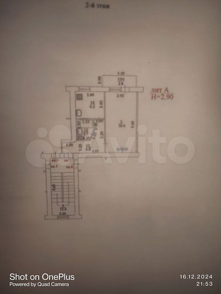 Продается 1-комн. квартира, 32.1 м², р-н 40-лет Победы, Краснодар