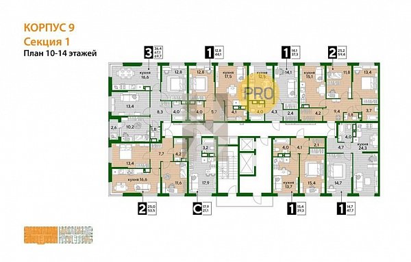 1-комн. квартира, 47.7 м², ЖК Догма Парк (№132452)