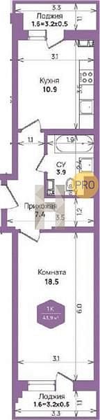 Продается 2-комн. квартира, 43.9 м², ЖК Жилой квартал Бауинвест, 