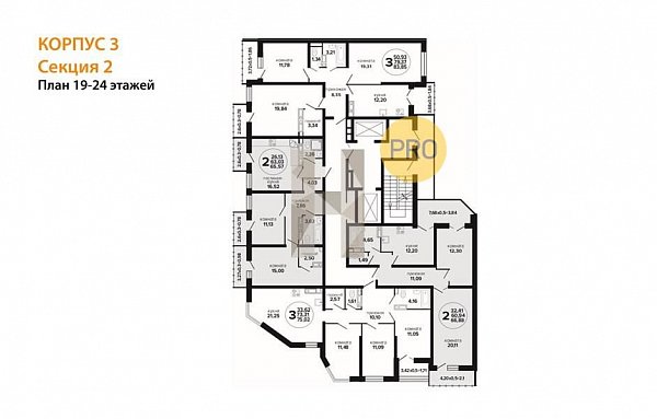 3-комн. квартира, 75.02 м², ЖК Гулливер (№133404)
