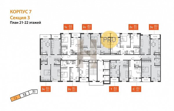 Студия, 24.2 м², ЖК Все Свои (№132196)