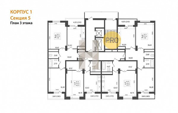2-комн. квартира, 71.19 м², ЖК AVrorA (№132344)