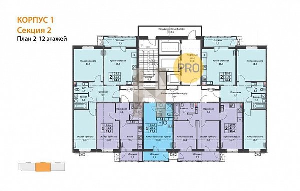2-комн. квартира, 64.4 м², ЖК Стрижи (№132090)