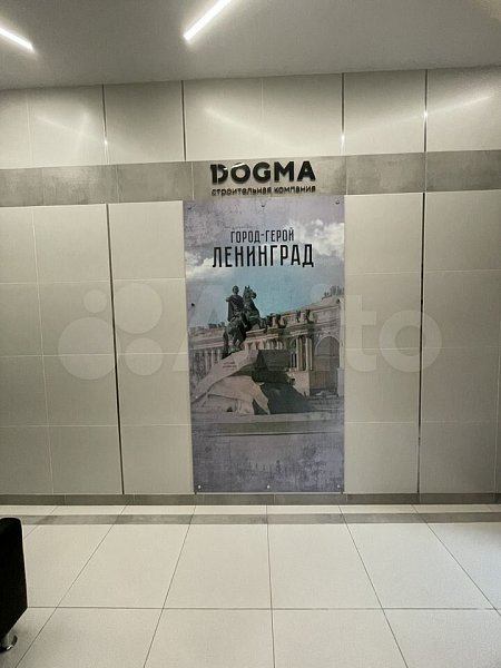 2-комн квартира, 54 м², р-н Энка - Баскет-холл (№127410)