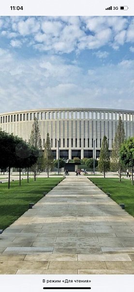 2-комн квартира, 73 м², р-н Центр (№125252)