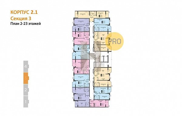 1-комн. квартира, 47.1 м², ЖК СказкаГрад (№132273)