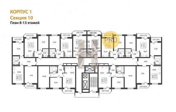 1-комн. квартира, 37.03 м², ЖК URAL (№132287)