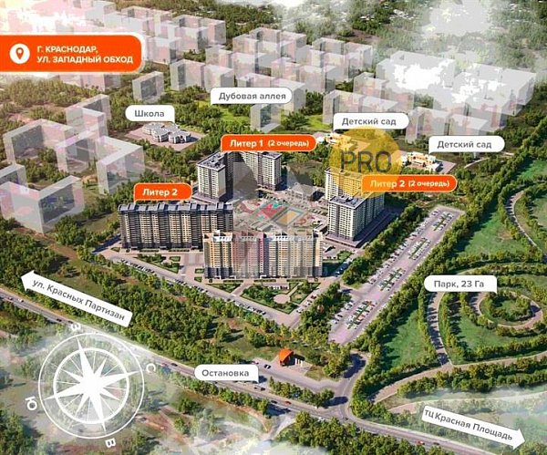 1-комн. квартира, 45 м², ЖК Сармат (№132835)