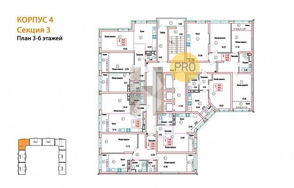 3-комн. квартира, 84.65 м², ЖК Гарантия на Обрывной (№132524)