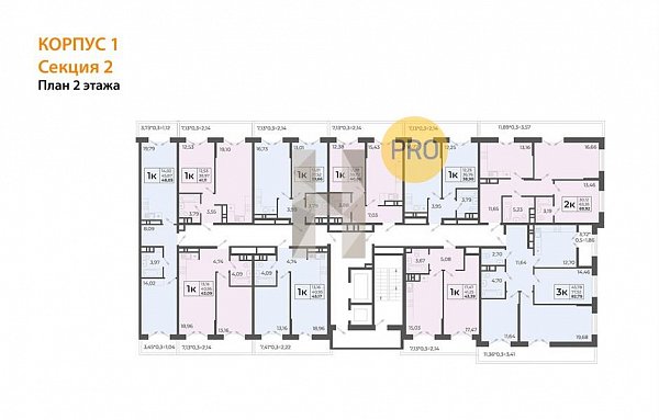1-комн. квартира, 43.17 м², ЖК Высочество (№132550)