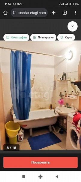 2-комн квартира, 66 м², р-н 40-лет Победы (№128779)