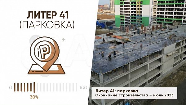 3-комн квартира, 75.6 м², р-н Восточно-кругликовский (№124520)