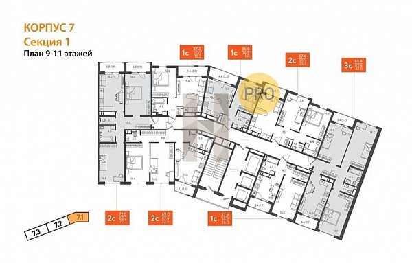 2-комн. квартира, 69 м², ЖК Все Свои (№132184)