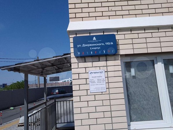 1-комн. квартира, 37.2 м², р-н Энка - Баскет-холл, Краснодар (№124102)