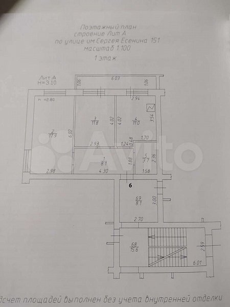 2-комн квартира, 60 м², р-н Петра Метальникова (№123887)