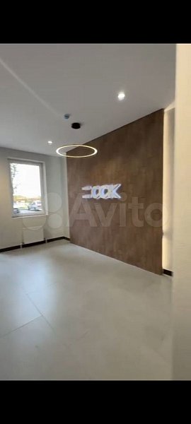 1-комн квартира, 24 м², р-н поселок Краснодарский (№128488)